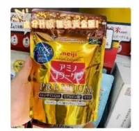 在飛比找Yahoo!奇摩拍賣優惠-^壹號店^ 日本 Meiji 明治膠原蛋白粉 黃金版 28日