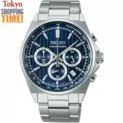 Seiko Selection SBTR033 Stainless Steel Chronograph Men Watch Brand New in Box