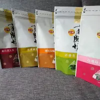 在飛比找蝦皮購物優惠-🎉限時特價🎉立頓茗閒情立體茶包36入活綠茶/玫瑰綠茶/玄米綠