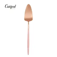 在飛比找樂天市場購物網優惠-葡萄牙 Cutipol GOA 玫瑰金系列28cm蛋糕刀 (