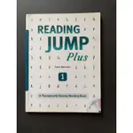 READING JUMP PLUS 大學用書 大專用書 二手書