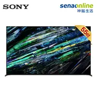 在飛比找蝦皮商城優惠-SONY 索尼 XRM-55A95L 55型 4K QD-O