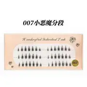 Lashie - Natural Wispy Cluster False Eyelashes (Various Designs) 007 - Black - One Size
