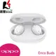 OPPO Enco Buds (ETI81) 真無線降噪防水藍牙耳機【葳豐數位商城】