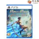 PS5 波斯王子：失落王冠 Prince of Persia The Lost Crown 中文一般版