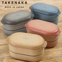 在飛比找蝦皮購物優惠-【日本TAKENAKA】日本製CASTON系列可微波雙層保鮮