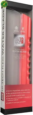 Hi-Tech Flexi Water Blade