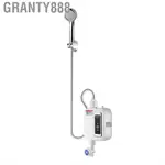 GRANTY888 迷你即熱式電熱水器家用即熱式快速加熱淋浴套裝浴室