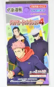 ENSKY Anime JUJUTSU KAISEN Clear Card Collection 4 Genuine Product from Japan