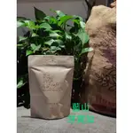 精品莊園頂級豆 藍山咖啡 JAMAICA NO. 1 BLUE MOUNTAIN COFFEE