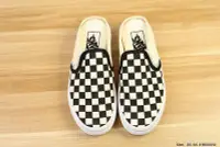 在飛比找Yahoo!奇摩拍賣優惠-Vans Classic Slip On 黑白 帆布面一腳蹬