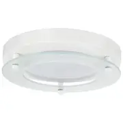 Lfx/Fgf/17W/40K/8''/Wh/Floating Glas Trim Fix 2Pk*