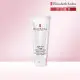 【伊麗莎白雅頓】官方直營 八小時瞬效潤澤手霜 75ml Elizabeth Arden(護手霜/保濕/修護/滋潤)