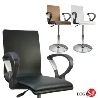 在飛比找momo購物網優惠-【LOGIS】日式扶手曲木皮革低吧台椅(事務椅 電腦椅)