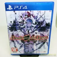 在飛比找蝦皮購物優惠-PS4 死亡終局 輪迴試煉 中文版 Death end re