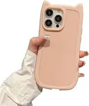 Sunswim Compatible with iPhone 14 Pro Case Cute Kawaii 3D Cat Ears Girls Women Clear Flexible Soft TPU Transparent Shockproof Protective Phone Case Cover for iPhone 14 Pro-Pink1
