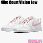 NIKE W COURT VISION LOW 白 粉 小白鞋 皮革 休閒 復古 CD5434-113 女鞋