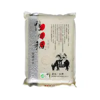 在飛比找PChome24h購物優惠-【禾掌屋】鴨間稻有機白米3kg