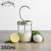 在飛比找PChome24h購物優惠-【KILNER】自製醬料/調味料玻璃密封罐