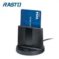 在飛比找myfone網路門市優惠-【限時免運】RASTO RT2 直立式晶片ATM讀卡機