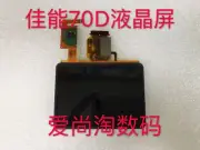 LCD Display Screen with non Yellowing Original LCD Coating For Canon EOS 70D