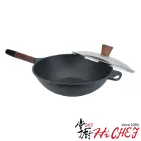 在飛比找momo購物網優惠-【CHEF 掌廚】木柄輕量不沾鍋33CM(煎炒鍋)