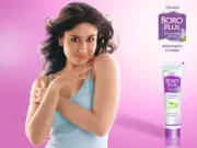 BUY Boro Plus Antiseptic Cream burns scratches nappy rash Himani Emami free 19ml