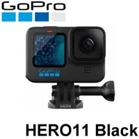 在飛比找蝦皮購物優惠-永佳相機_GoPro HERO 11 Black 黑色 運動