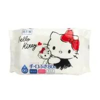 在飛比找蝦皮商城優惠-日本 三麗鷗 Hello Kitty 80抽濕紙巾 無香料 