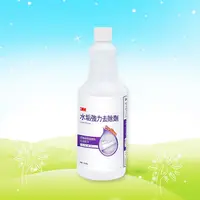 在飛比找PChome24h購物優惠-3M水垢強力去除劑/946ml