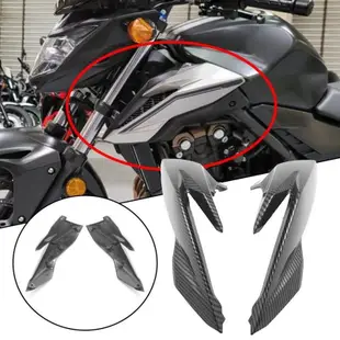 HONDA 適用於本田 CB500F 2016-2018 整流罩裝飾框架蓋摩托車配件的前側油箱排氣口上整流罩