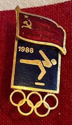 CALGARY 1988 - DATED CCCP FIGURE SKATING NOC TEAM PIN
