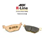 ACE R LINE 金屬燒結來令 金燒 碟煞 TMAX530 / TMAX560 後