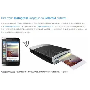 【現貨】Polaroid GL10 拍立得 隨身印表機 附10張相紙 環球公司貨 (檯面展示品 表麵有點黏感)