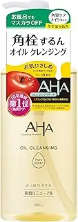 [CLEANSING RESEARCH] Oil Cleansing Pore Clear