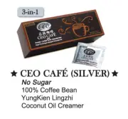 CEO CAFE 3 IN 1. NO SUGAR. PREMIX COFFEE WITH GANODERMA 2 BOX = 40 SACHETS