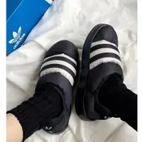 在飛比找蝦皮購物優惠-【吉米.tw】Adidas Puffylette 麵包鞋 懶