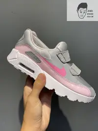 在飛比找Yahoo!奇摩拍賣優惠-【AND.】NIKE AIR MAX TINY90 PS 灰