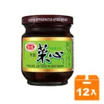 愛之味 青脆菜心 玻璃罐 180G (12罐)/箱【康鄰超市】