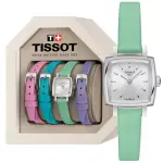 【TISSOT 天梭 官方授權】LOVELY 夏日甜美方形腕錶 送禮推薦 禮物(T0581091603101)