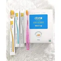 在飛比找蝦皮購物優惠-Atomy Toothbrush 🪥 💯%正品 艾多美 黃金