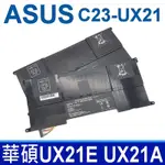 華碩 ASUS C23-UX21 高品質 電池 ZENBOOK UX21 UX21E UX21A