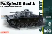DML6957 1:35 Dragon Panzer Pz.Kpfw.III Ausf.L s.Pz.Abt.502 Eastern Front 1942