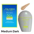 SHISEIDO Sports BB Sunscreen SPF50 PA+++ 30ml Suncream 3color select NEW