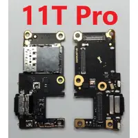 在飛比找蝦皮購物優惠-小米 11T 11T Pro 尾插 支援傳輸快充 充電座 S