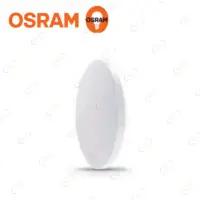 在飛比找蝦皮購物優惠-(A Light)附發票 OSRAM 歐司朗 LED 23W