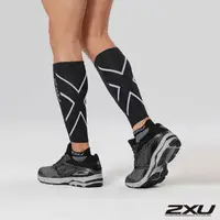 在飛比找momo購物網優惠-【2XU】中階壓縮小腿套(黑)