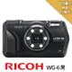 【快】RICOH 理光 WG-6 全天候耐寒耐衝擊防水相機*(平行輸入)-黑色