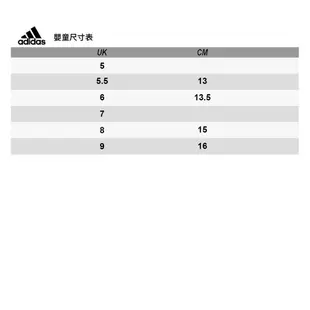 ADIDAS 休閒鞋 運動鞋 ZX 700 HD CF I 嬰幼 GV8872 紅色