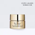 【ESTEE LAUDER 雅詩蘭黛】白金級極萃賦活花秘乳霜15ML(打造彈嫩巔峰)